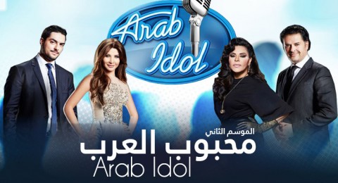 arab idol 2 - الحلقة 25